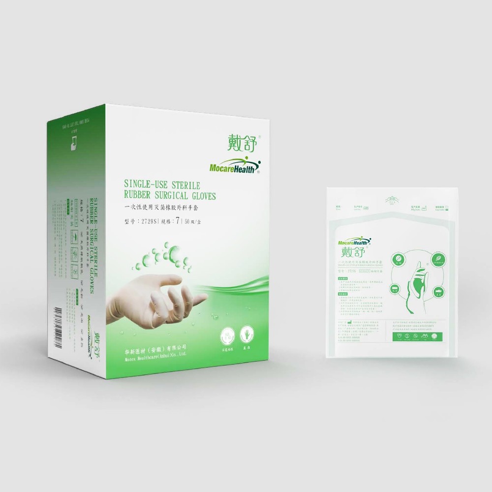 2729S 戴舒乳膠護(hù)膚手套（乳膠本色、光面）