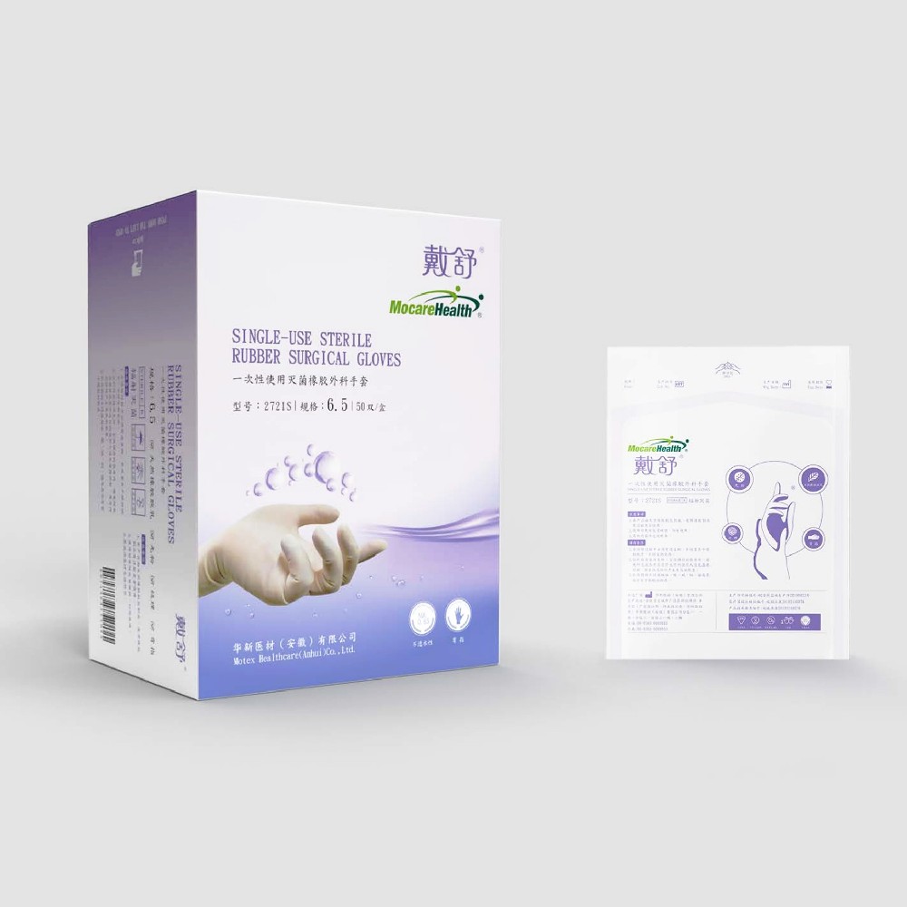 2721S 戴舒乳膠護(hù)膚手套（乳膠本色、麻面）